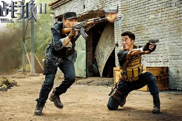 鎴樼嫾2鍦ㄥ摢鍙互鍏嶈垂瑙傜湅瀹屾暣鐗堬紵鏈垹鍑忕増鐢靛奖琚洕鍏�