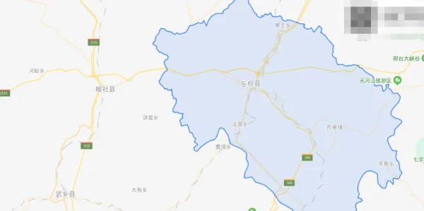 左权县在哪个省？