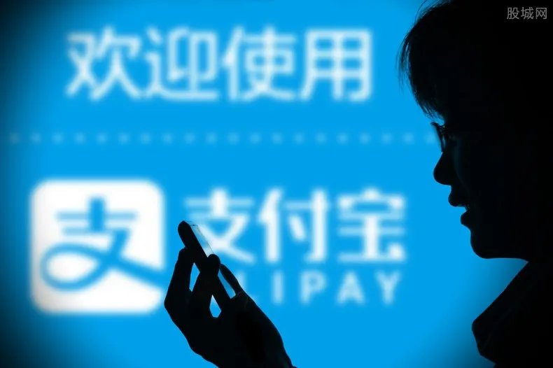 支付宝发布蜻蜓 以后不带手机也可以消费了!