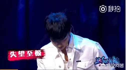 传《这就是街舞》杨文昊要退赛是真的吗?