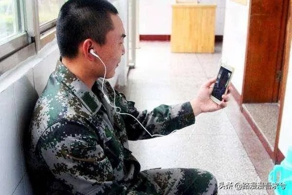 新兵入伍需要带什么生活用品