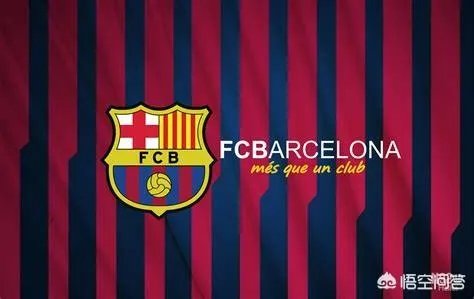 巴萨四连胜，是否可以官宣西甲联赛？