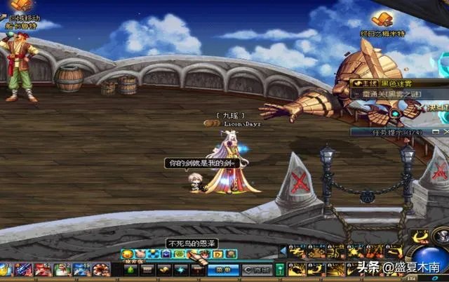 dnf宇宙灵魂怎么获得？