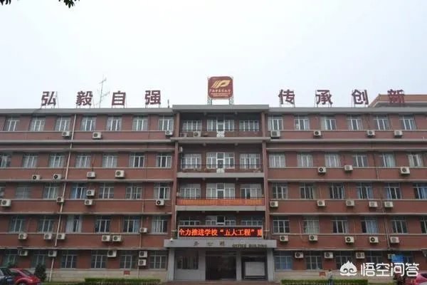 广西中医药大学怎么样？