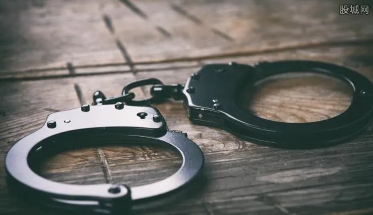 西安捣毁传销窝点 遇到这种传销套路一定要注意！