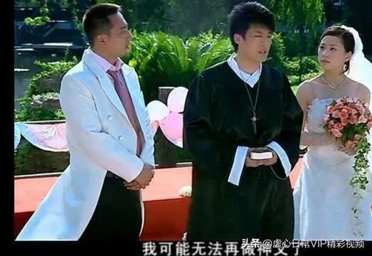 《爱情公寓》一到四季吕子乔的收入来自哪啊？