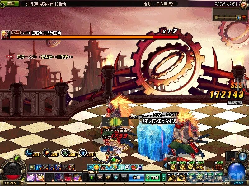 DNF哥特萝莉派对通关实录 附详细打法攻略