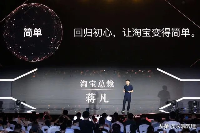 蒋凡伤害原配，却向同事道歉，你觉得他怎么考虑的？