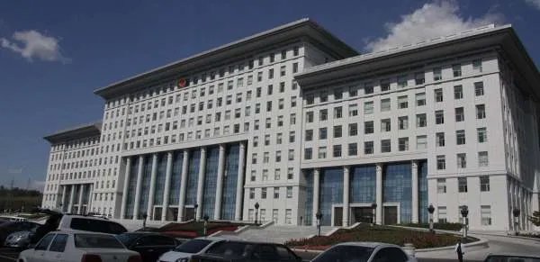 state是什么意思？