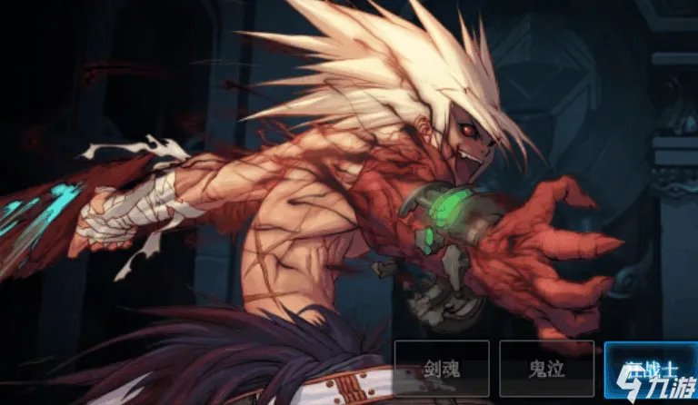 《dnf》2021pk职业排行 pk职业哪个强