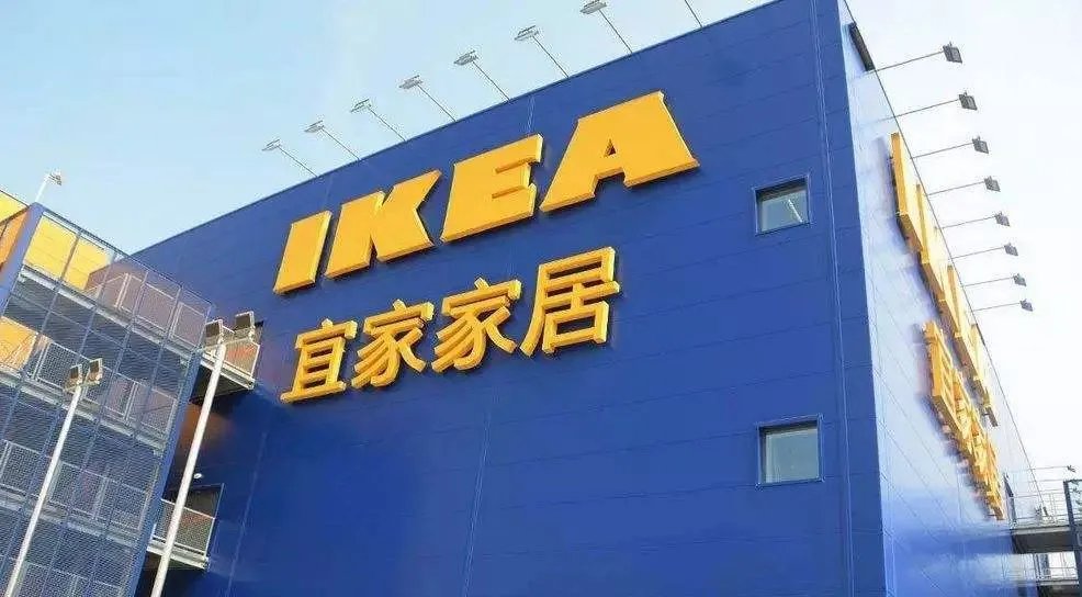 【今日早报】天猫双11成交金额突破2600亿，家具品牌TOP10出炉等