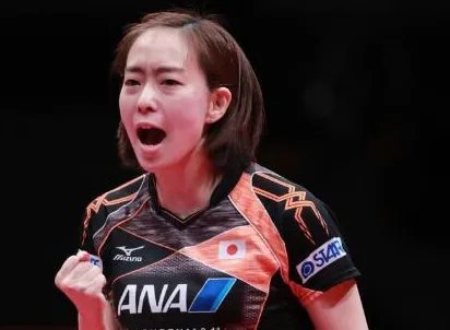 石川佳纯登顶德乒女单吗？