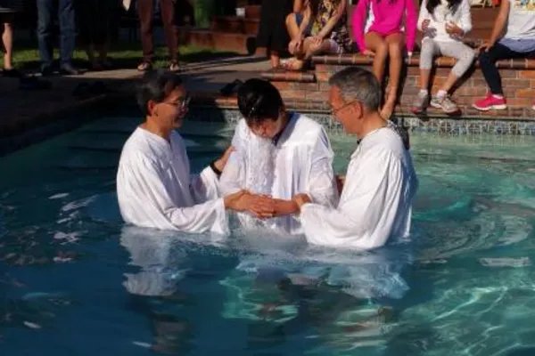 受洗的目的是什么？