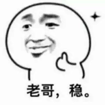 2019汽车销量出炉！大众第一，中国品牌谁最强？