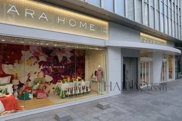 ZARA母公司半年亏损15亿，是什么原因导致的？