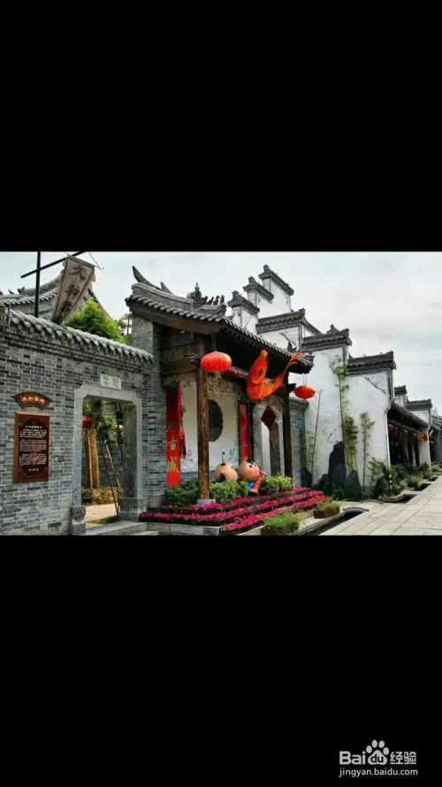 游山东之台儿庄古镇有哪些景点