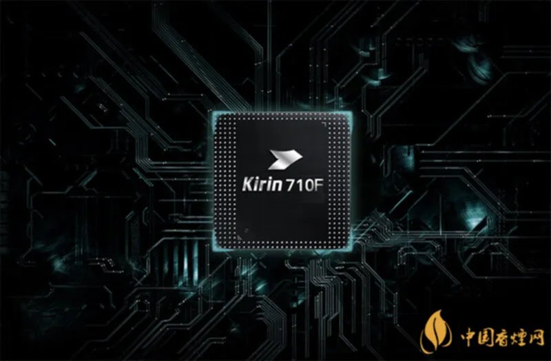 麒麟710a与710f哪个好 麒麟710a与710f的区别对比
