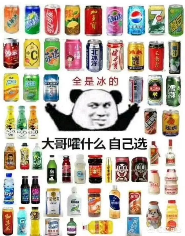 有哪些搞笑的PS图片?