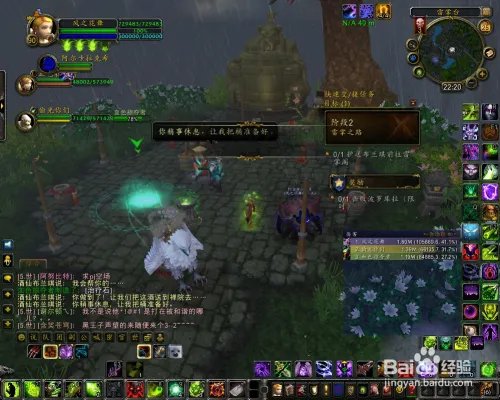 勇气点数怎么获得