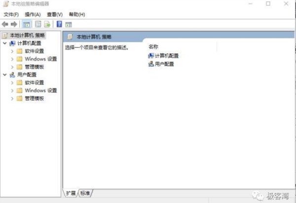 勒索病毒关闭哪个端口