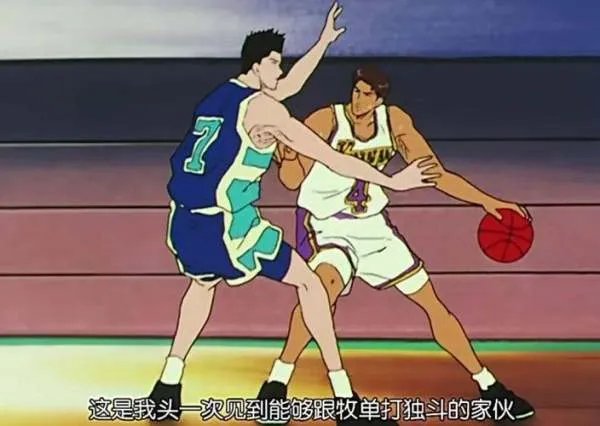 泽北荣治和仙道彰，谁才是SD中的进门第一人？为何这么说？