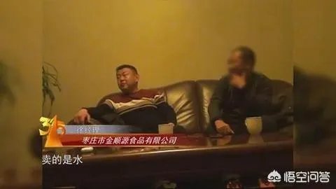 如何看待今年3.15央视曝光“核桃花生”？