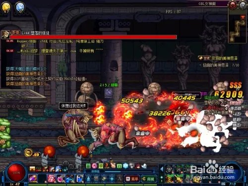 DNF如何快速大量刷神秘的碎片