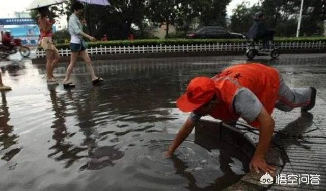 扫卫生的有没有绩效工资？