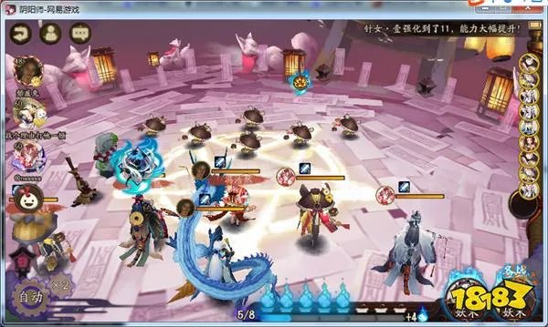 阴阳师金币怎么刷