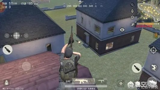 荒野行动现在还有什么BUG？