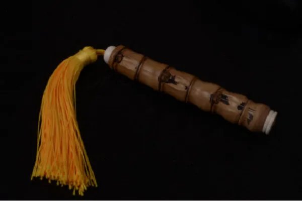 笛的拼音和部首