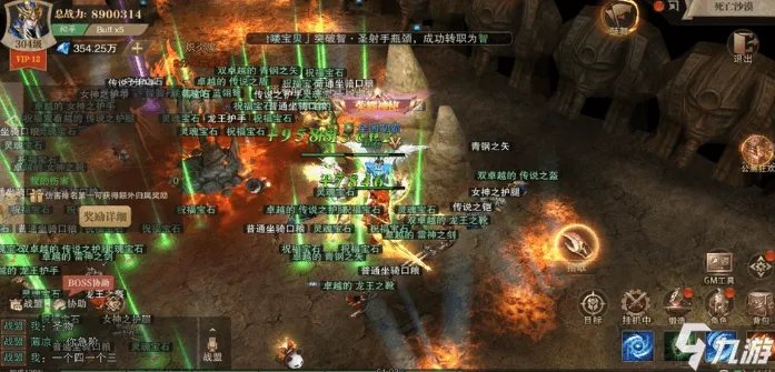 荣耀大天使射手转职什么好 射手转职推荐