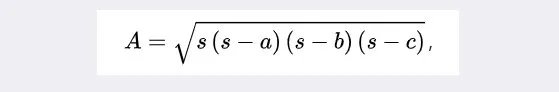 直角三角形面积公式？和三角形面积公式？