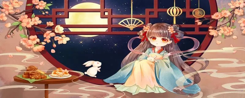 嫦娥拼音版古诗