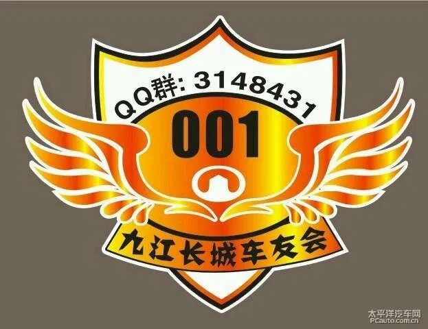 长江沉船遇难者升至331人 救援人员逐层搜寻(图)
