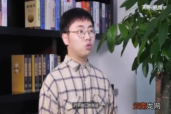 电影点映是什么意思
