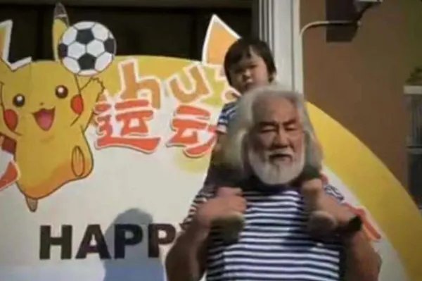 张纪中带儿子参加运动会，老来得子的他生活幸福吗？