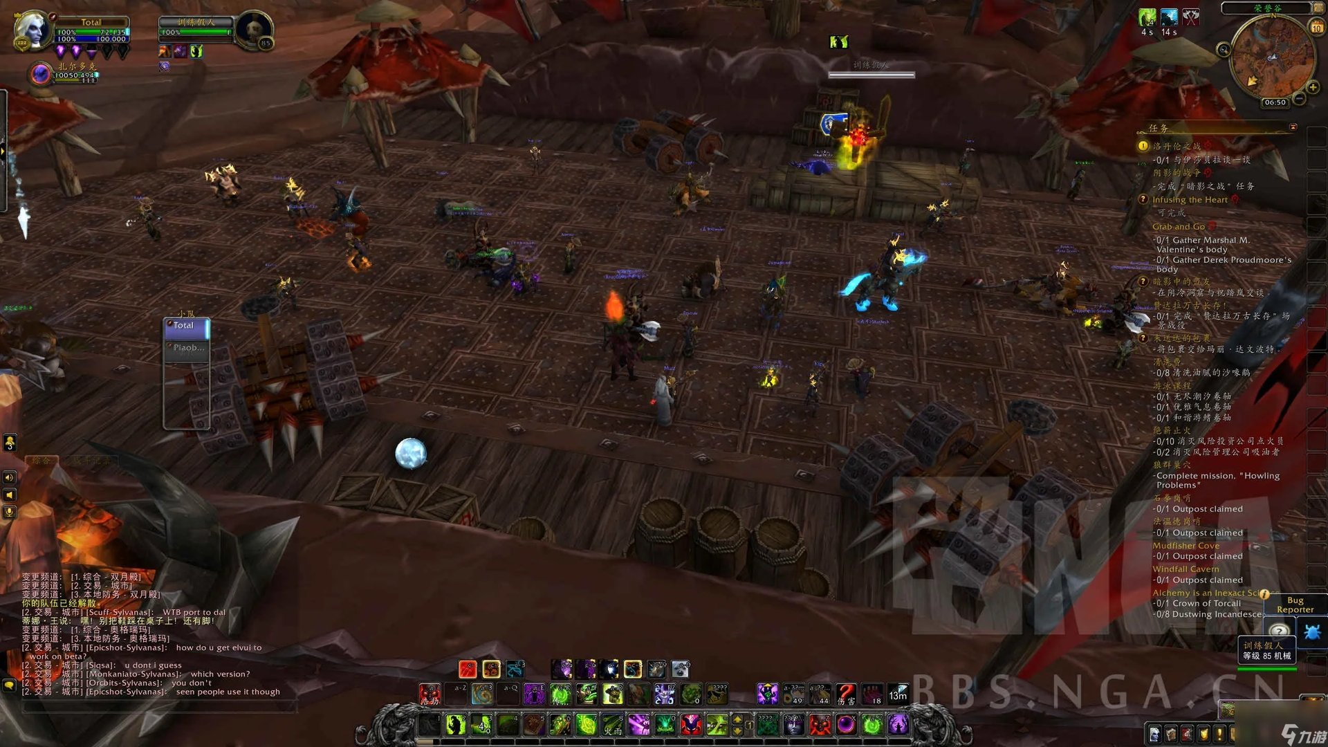 魔兽世界术士绿火任务攻略流程 魔兽术士绿火任务打法