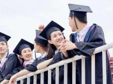 300分左右可以上什么大学