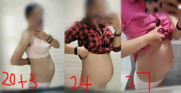 怀孕1一9月肚子变化图过程