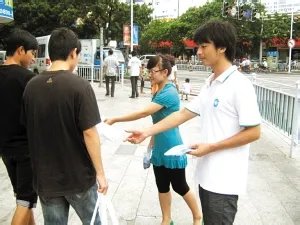 婚纱影楼推广宣传技巧