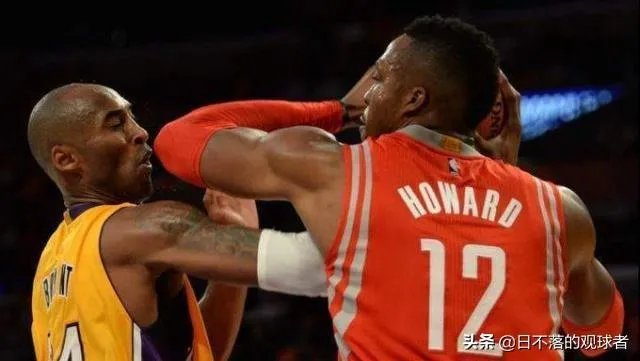 霍华德当年作势肘击科比,科比毫不退缩,他是毫无畏惧还是认为魔兽不敢肘击他?
