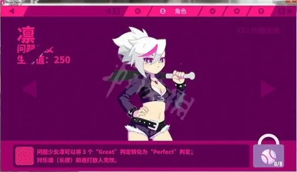 《喵斯快跑》人物有哪些 Muse Dash人物图鉴