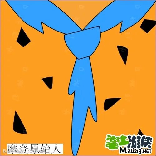 IOS/安卓版疯狂猜图游戏和动漫类攻略答案