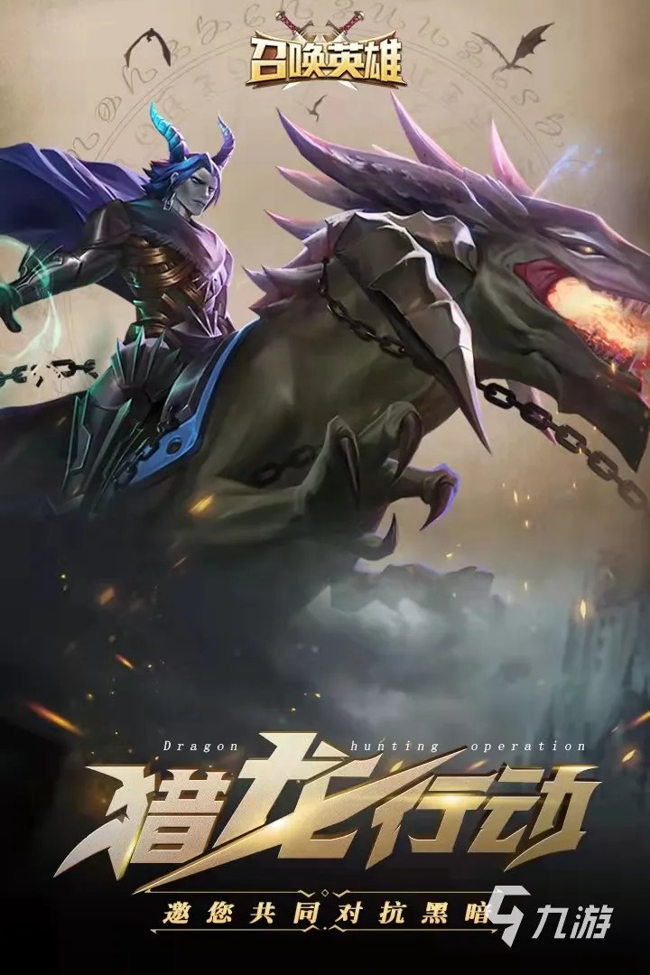 希腊神话游戏有哪个好玩2022 最火希腊神话游戏排行