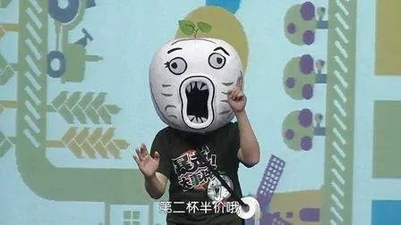 《暴走大事件第五季》是什么类型的网络节目？