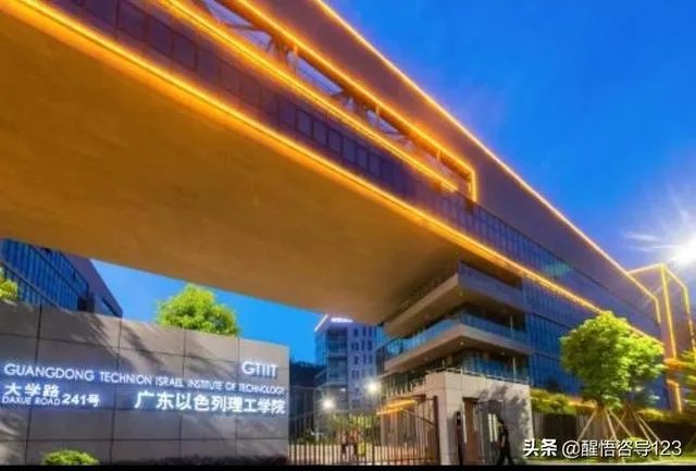 广东有哪些二本大学，都有哪些特色呢？