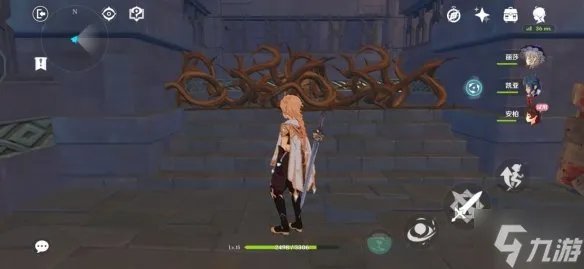 《原神》风勇气和翅膀攻略 风勇气和翅膀任务怎么完成