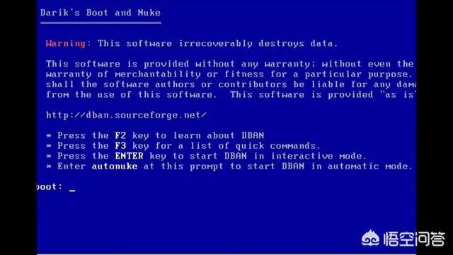 可以永久删除硬盘数据吗？