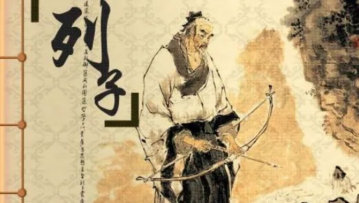 响遏行云的主人公是谁？主要讲了什么？